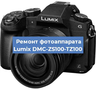 Замена объектива на фотоаппарате Lumix DMC-ZS100-TZ100 в Самаре